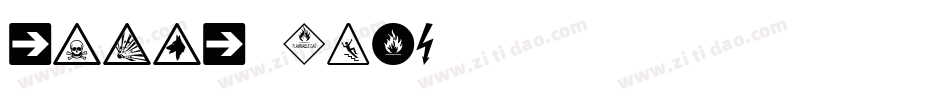 SIGNS (2)字体转换